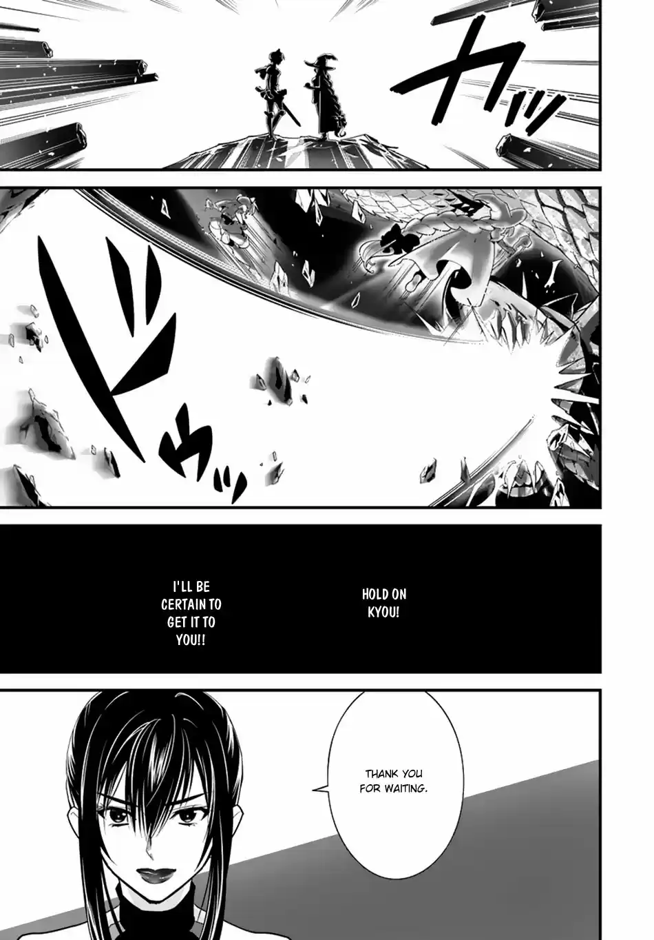 Isekai desu ga Mamono Saibai shiteimasu. Ch. 11 Heroic Sage