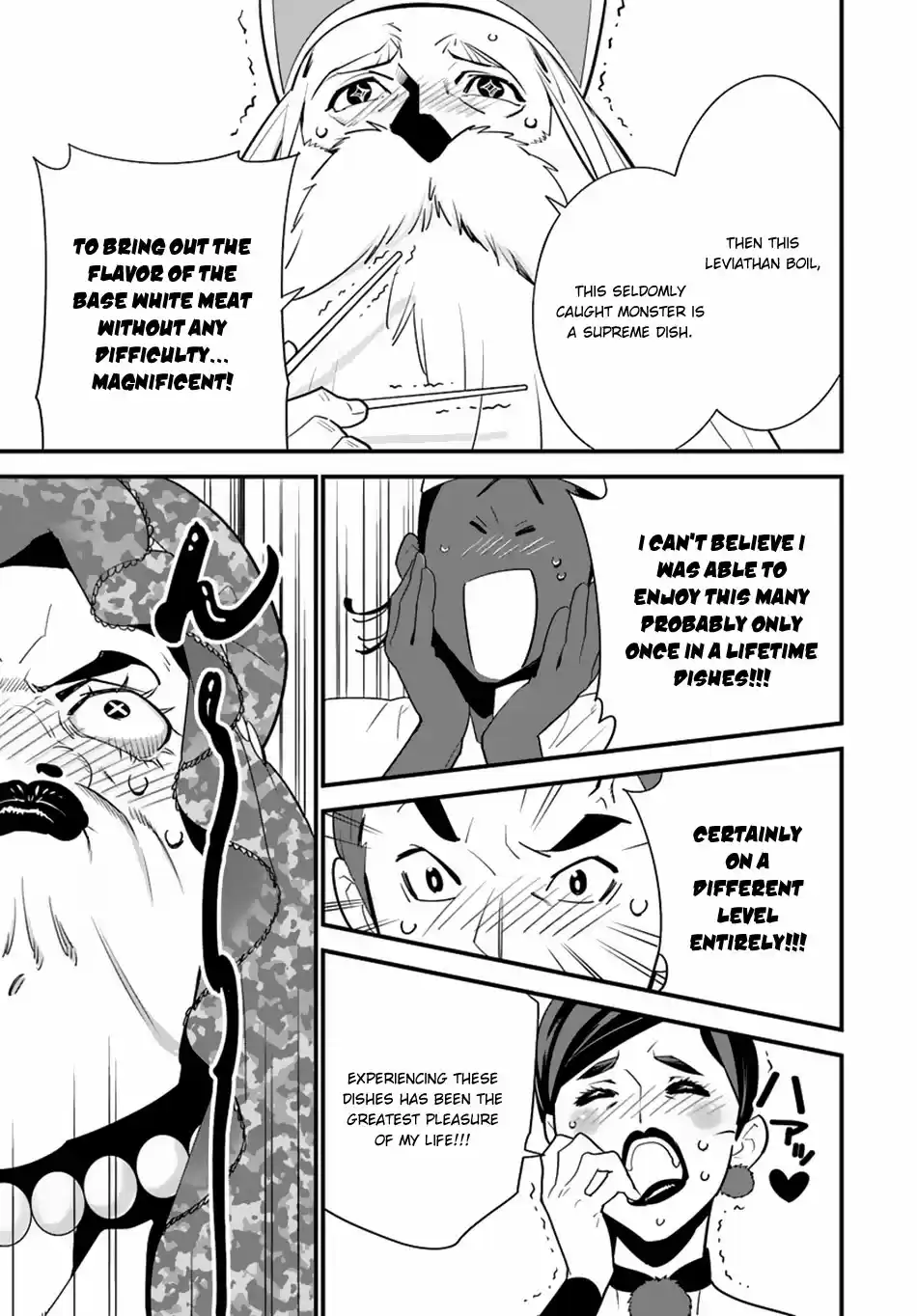 Isekai desu ga Mamono Saibai shiteimasu. Ch. 11 Heroic Sage