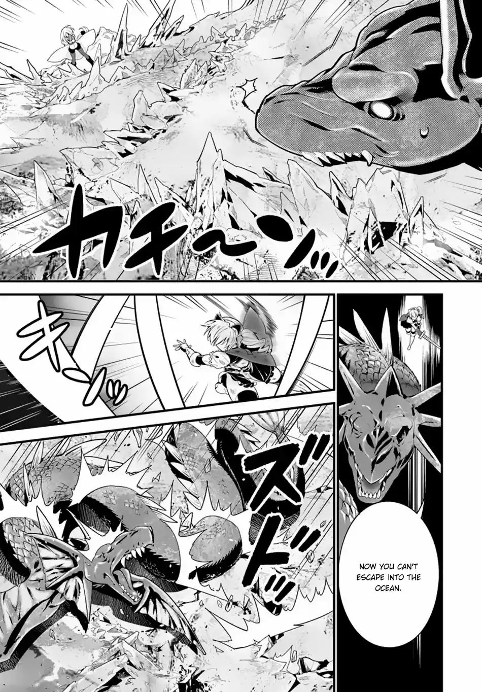 Isekai desu ga Mamono Saibai shiteimasu. Ch. 11 Heroic Sage