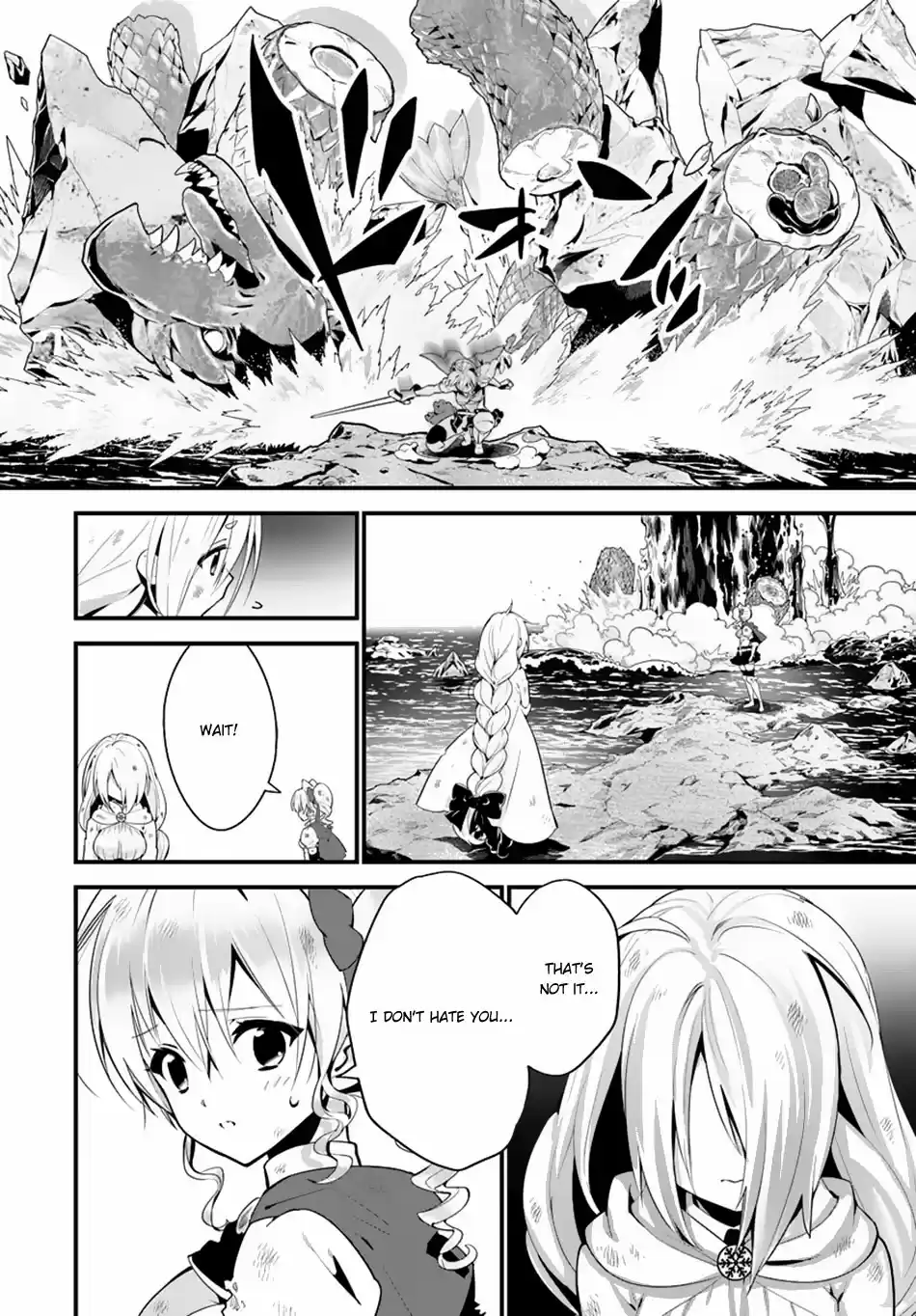 Isekai desu ga Mamono Saibai shiteimasu. Ch. 11 Heroic Sage