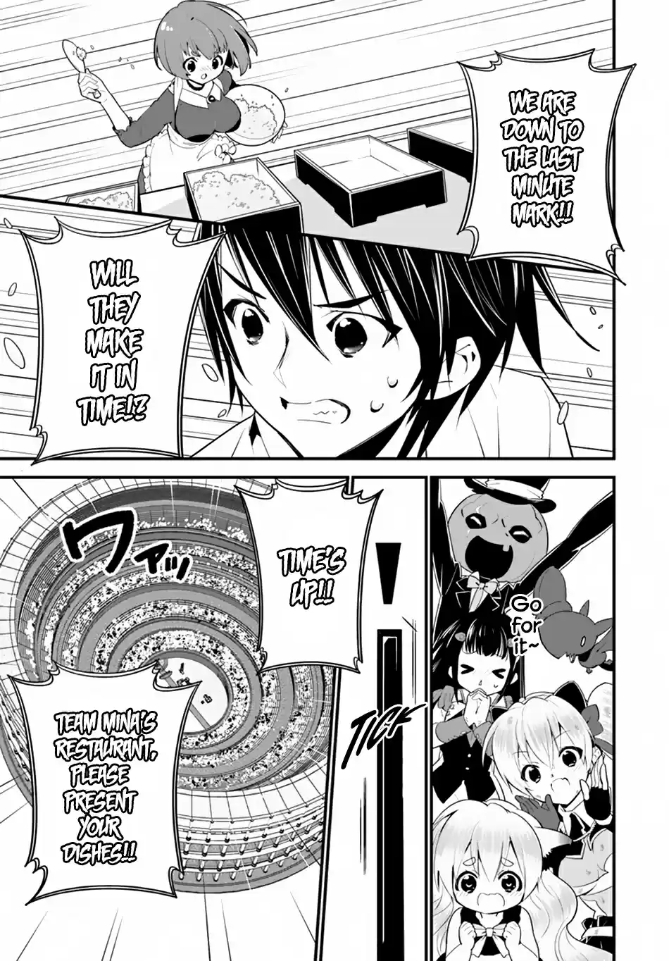 Isekai desu ga Mamono Saibai shiteimasu. Ch. 13 Taste of Home