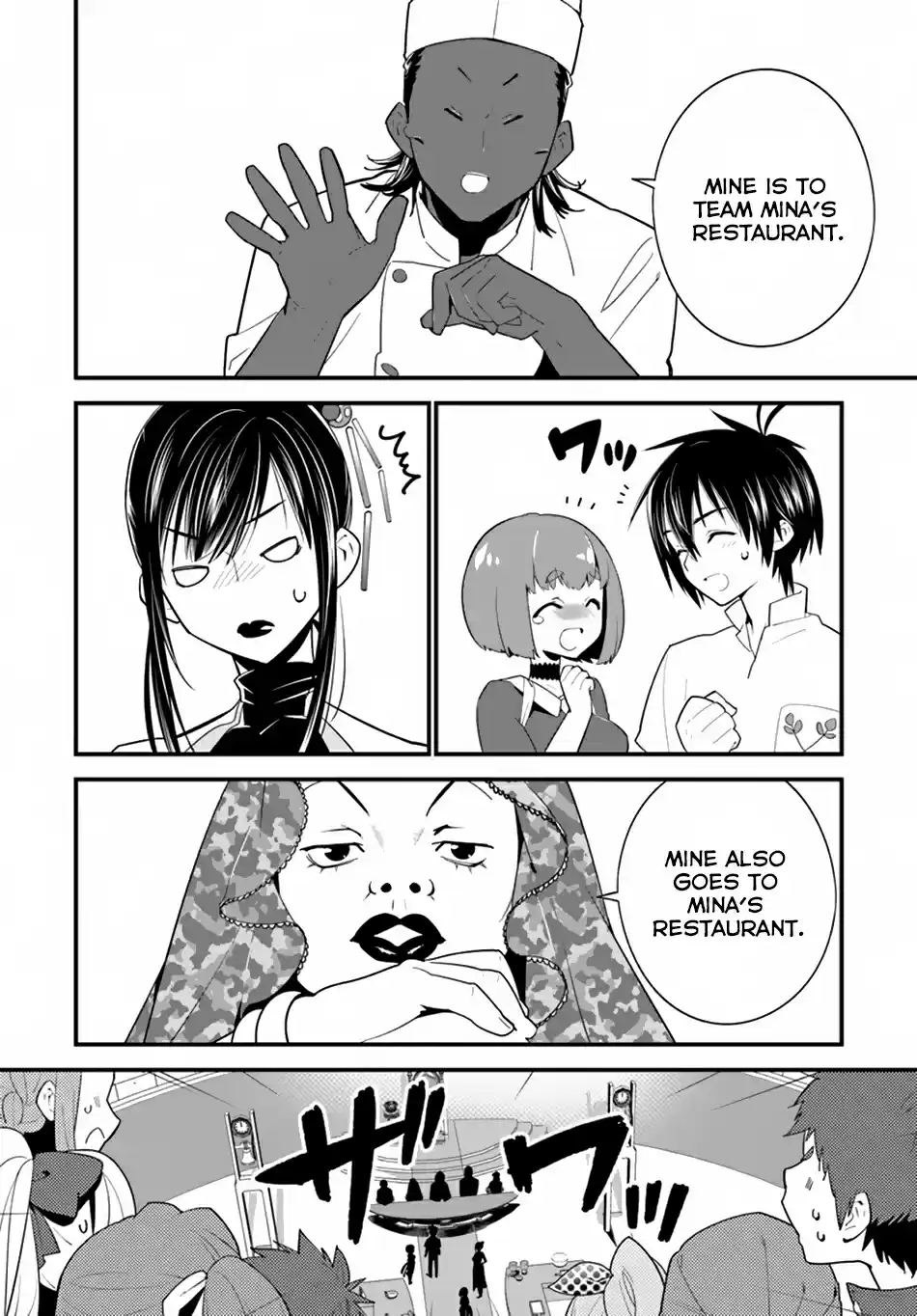 Isekai desu ga Mamono Saibai shiteimasu. Ch. 13 Taste of Home