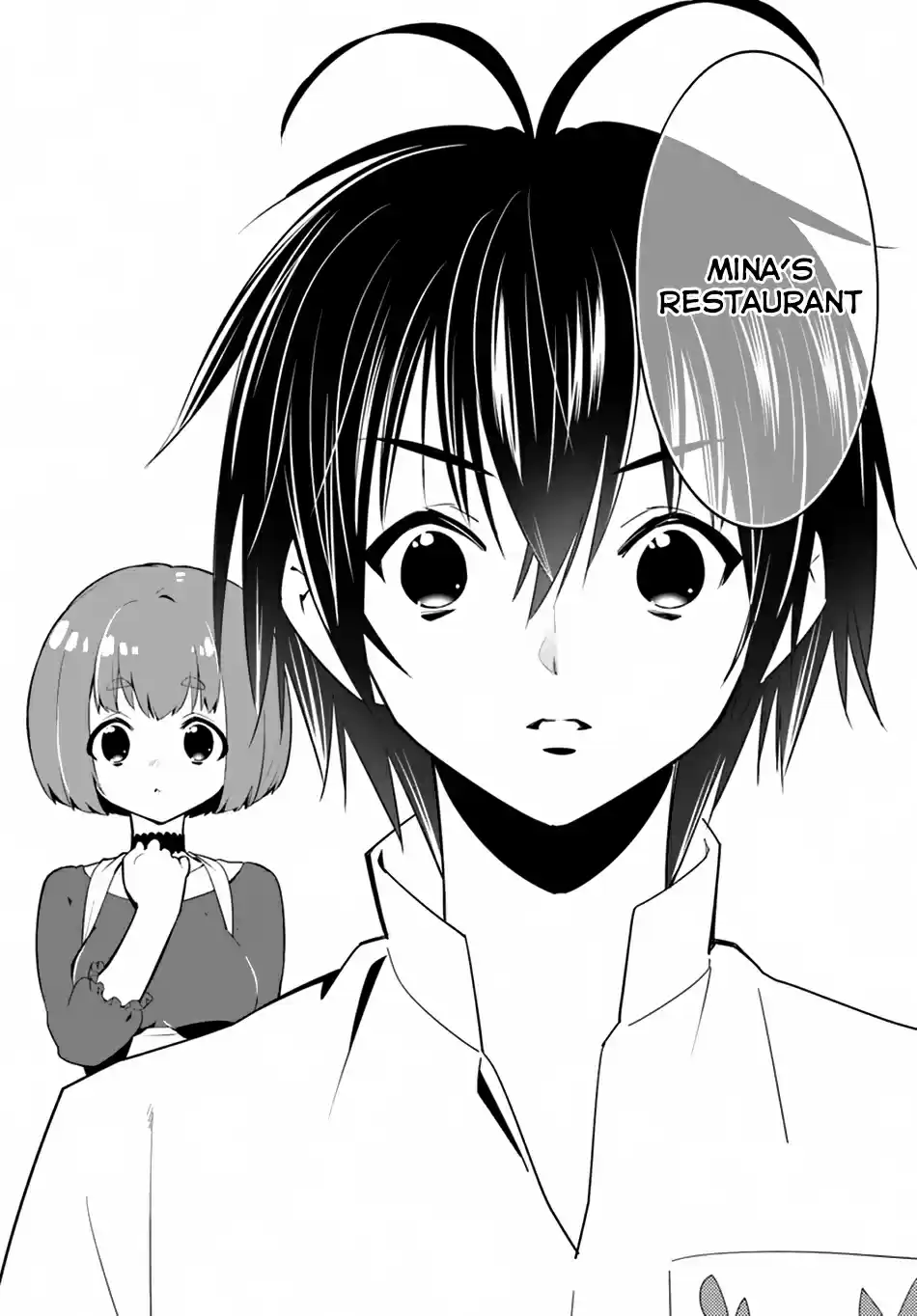 Isekai desu ga Mamono Saibai shiteimasu. Ch. 13 Taste of Home