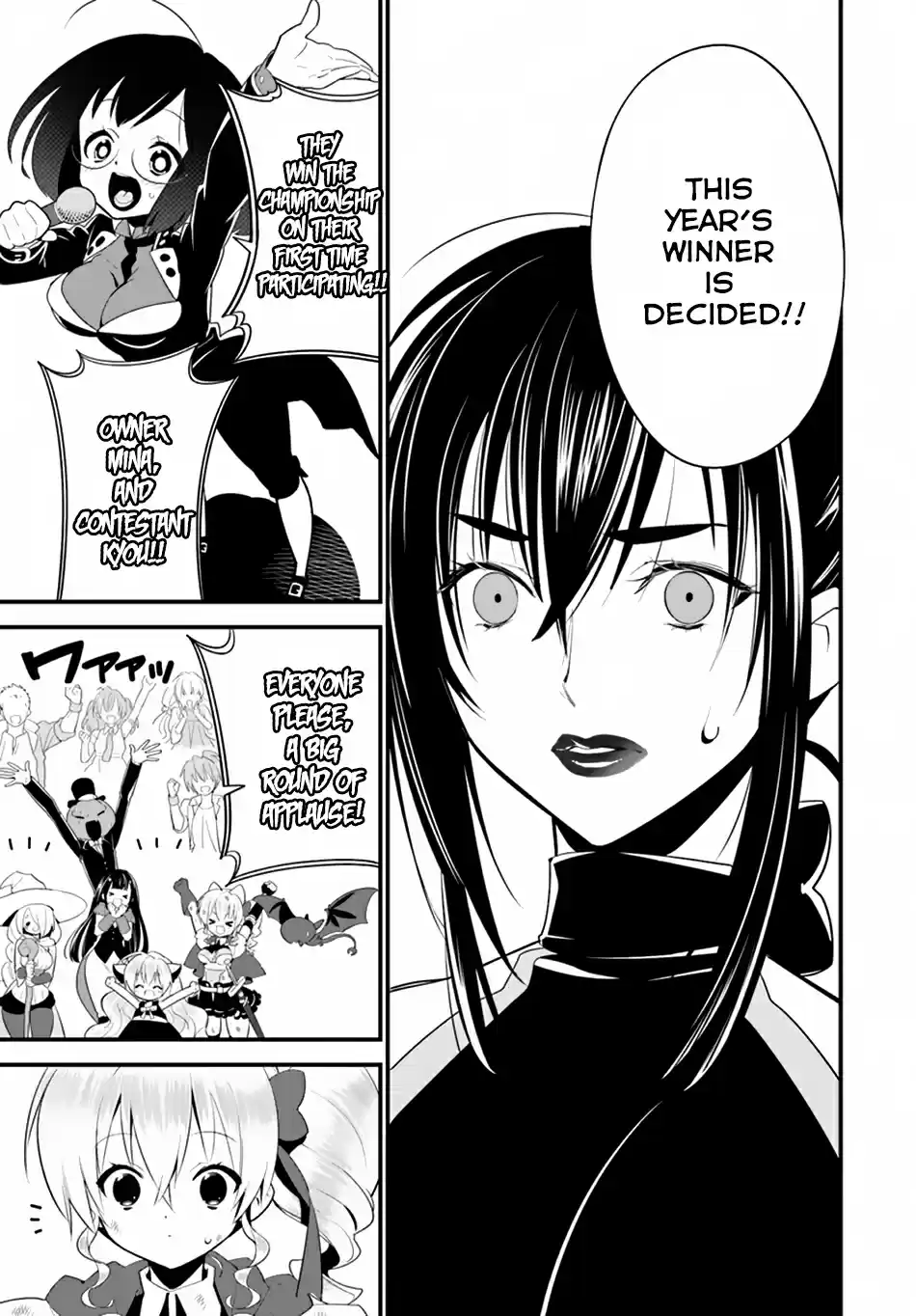 Isekai desu ga Mamono Saibai shiteimasu. Ch. 13 Taste of Home