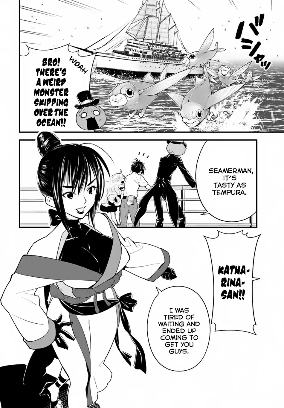 Isekai desu ga Mamono Saibai shiteimasu. Ch. 14