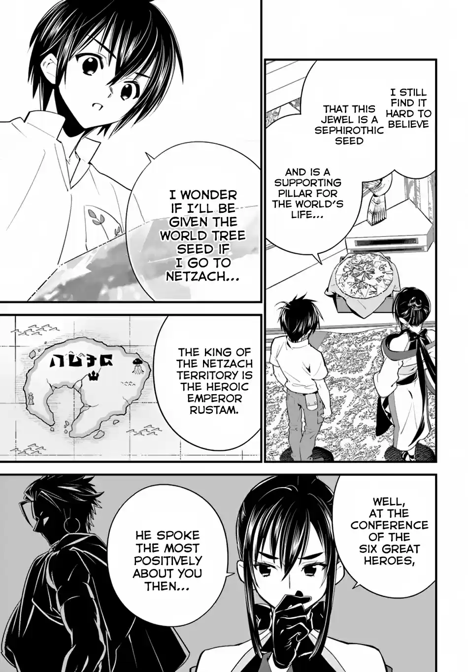 Isekai desu ga Mamono Saibai shiteimasu. Ch. 14