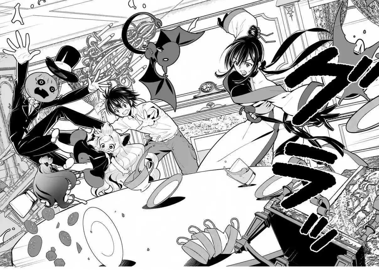 Isekai desu ga Mamono Saibai shiteimasu. Ch. 14