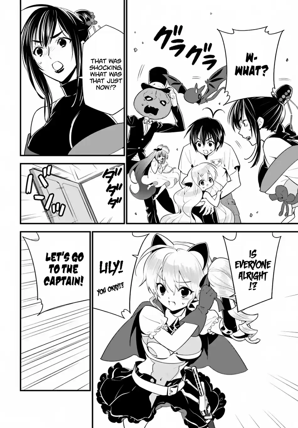 Isekai desu ga Mamono Saibai shiteimasu. Ch. 14