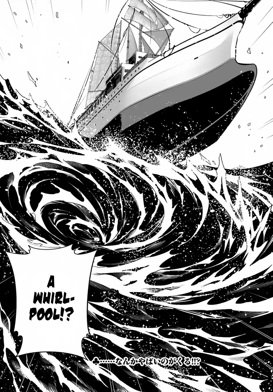 Isekai desu ga Mamono Saibai shiteimasu. Ch. 14