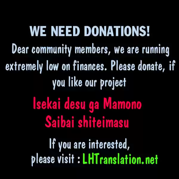 Isekai desu ga Mamono Saibai shiteimasu. Ch. 14