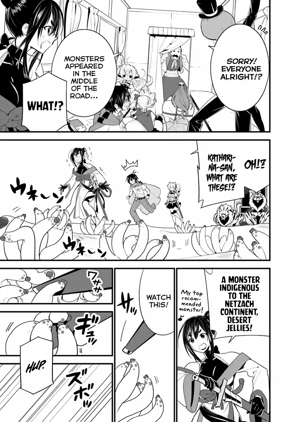Isekai desu ga Mamono Saibai shiteimasu. Ch. 15 Desert Continent