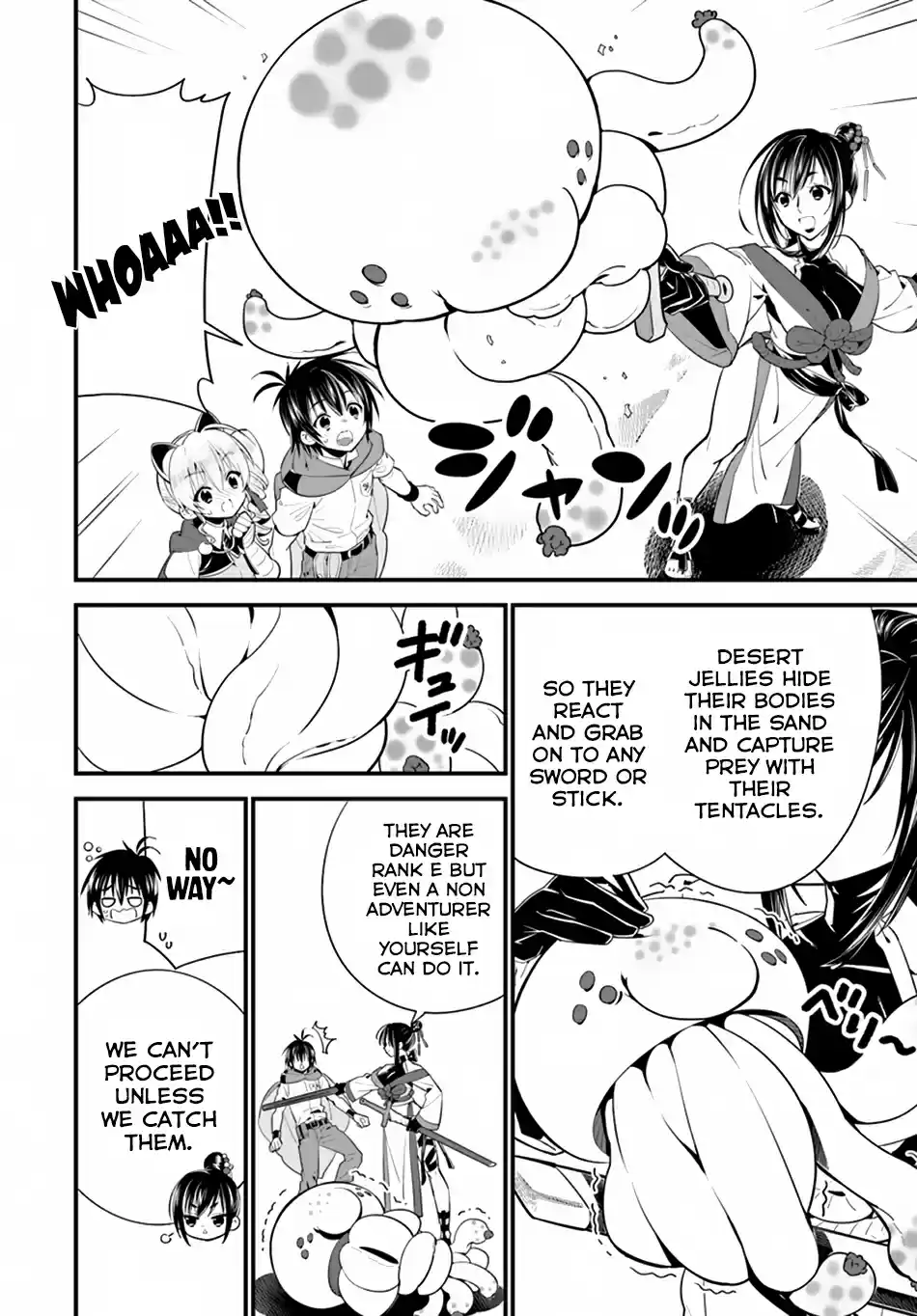 Isekai desu ga Mamono Saibai shiteimasu. Ch. 15 Desert Continent