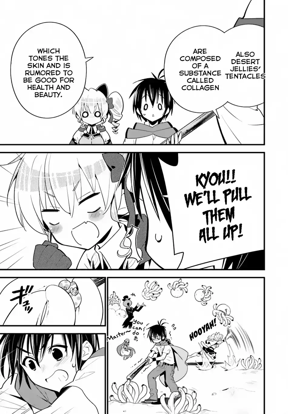 Isekai desu ga Mamono Saibai shiteimasu. Ch. 15 Desert Continent