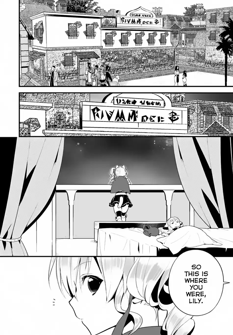 Isekai desu ga Mamono Saibai shiteimasu. Ch. 15 Desert Continent