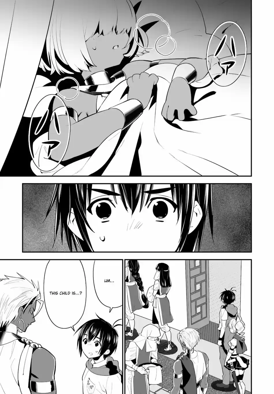 Isekai desu ga Mamono Saibai shiteimasu. Ch. 16 Heroic Emperor