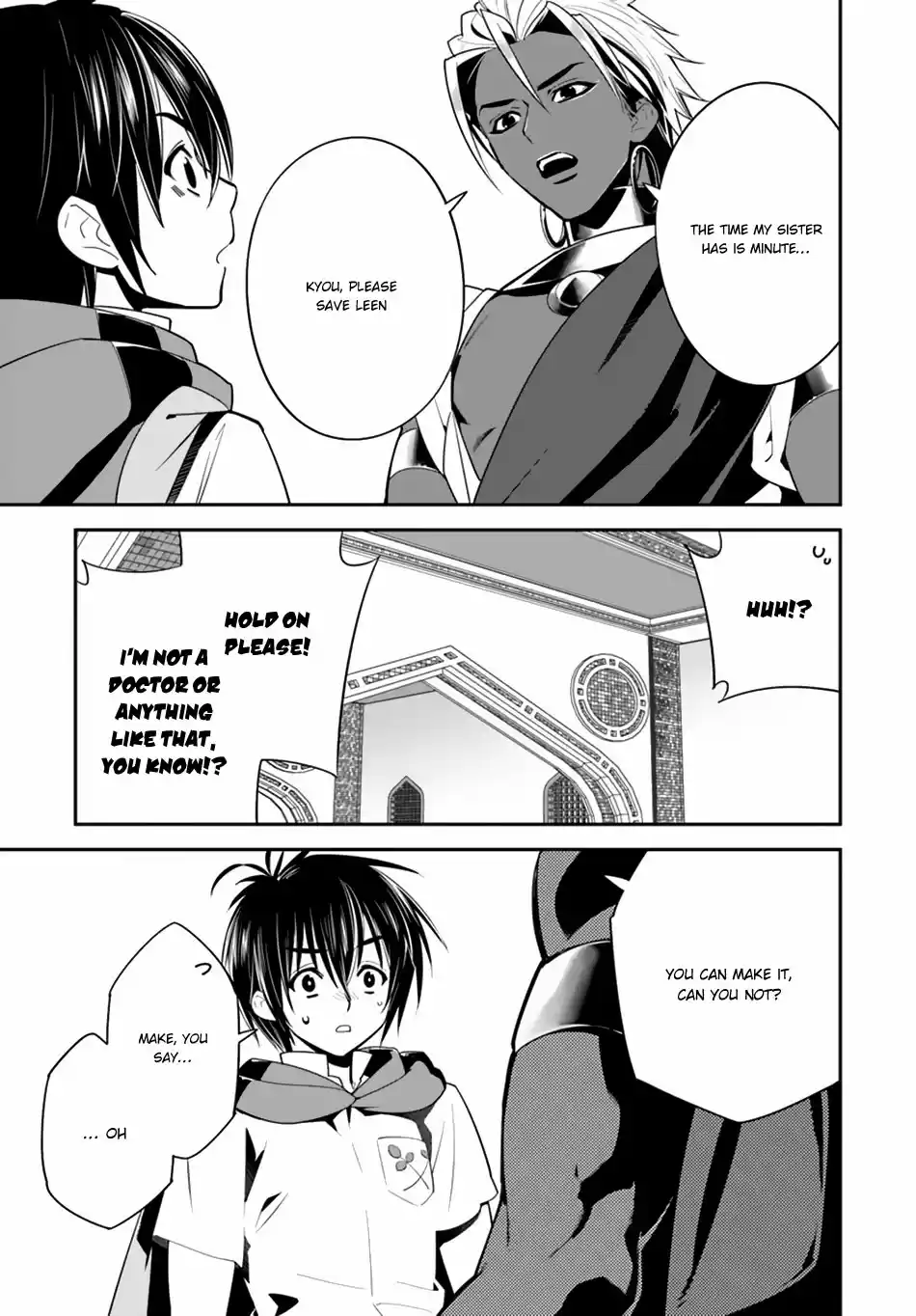 Isekai desu ga Mamono Saibai shiteimasu. Ch. 16 Heroic Emperor