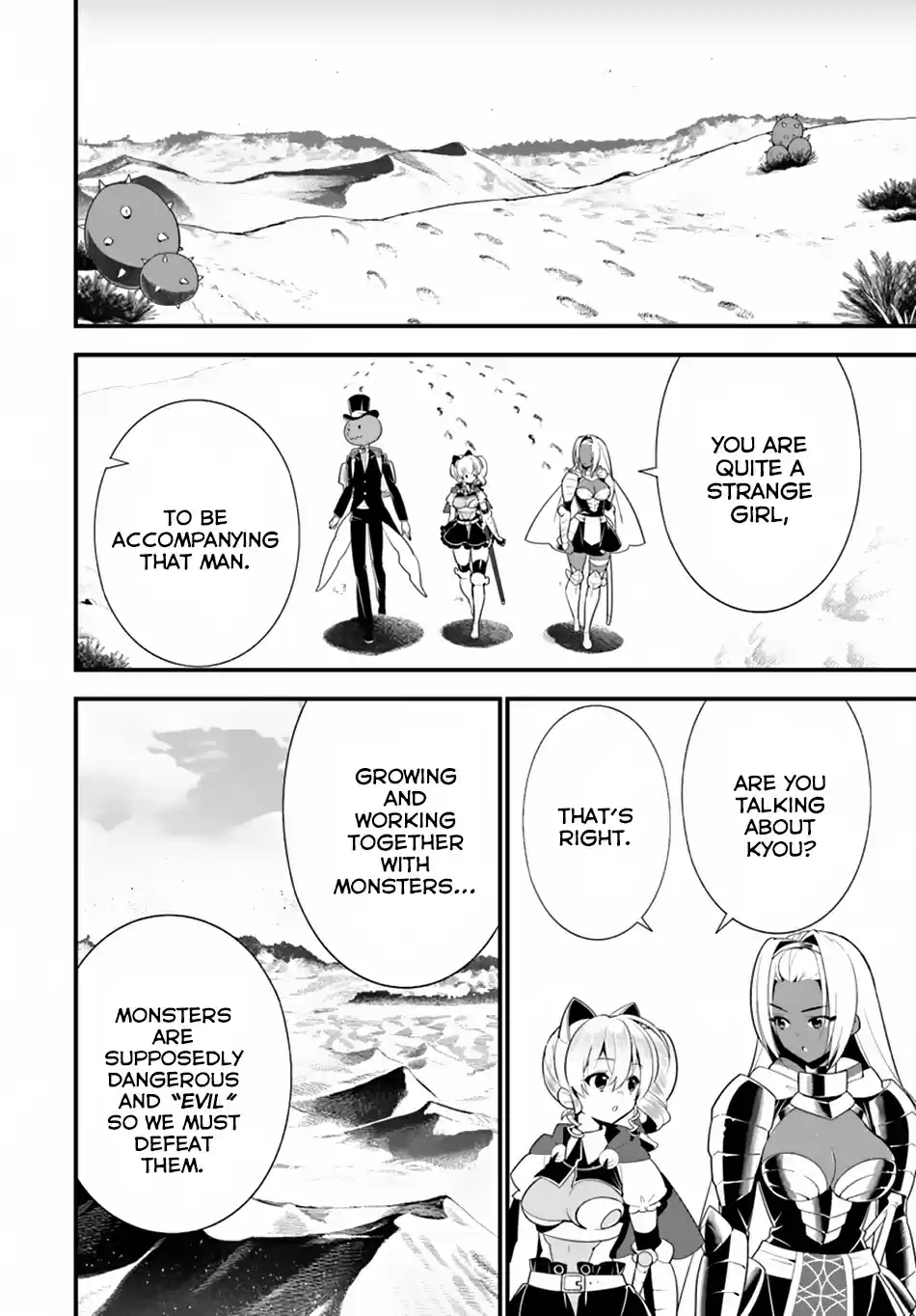 Isekai desu ga Mamono Saibai shiteimasu. Ch. 18 In Search Of Seeds