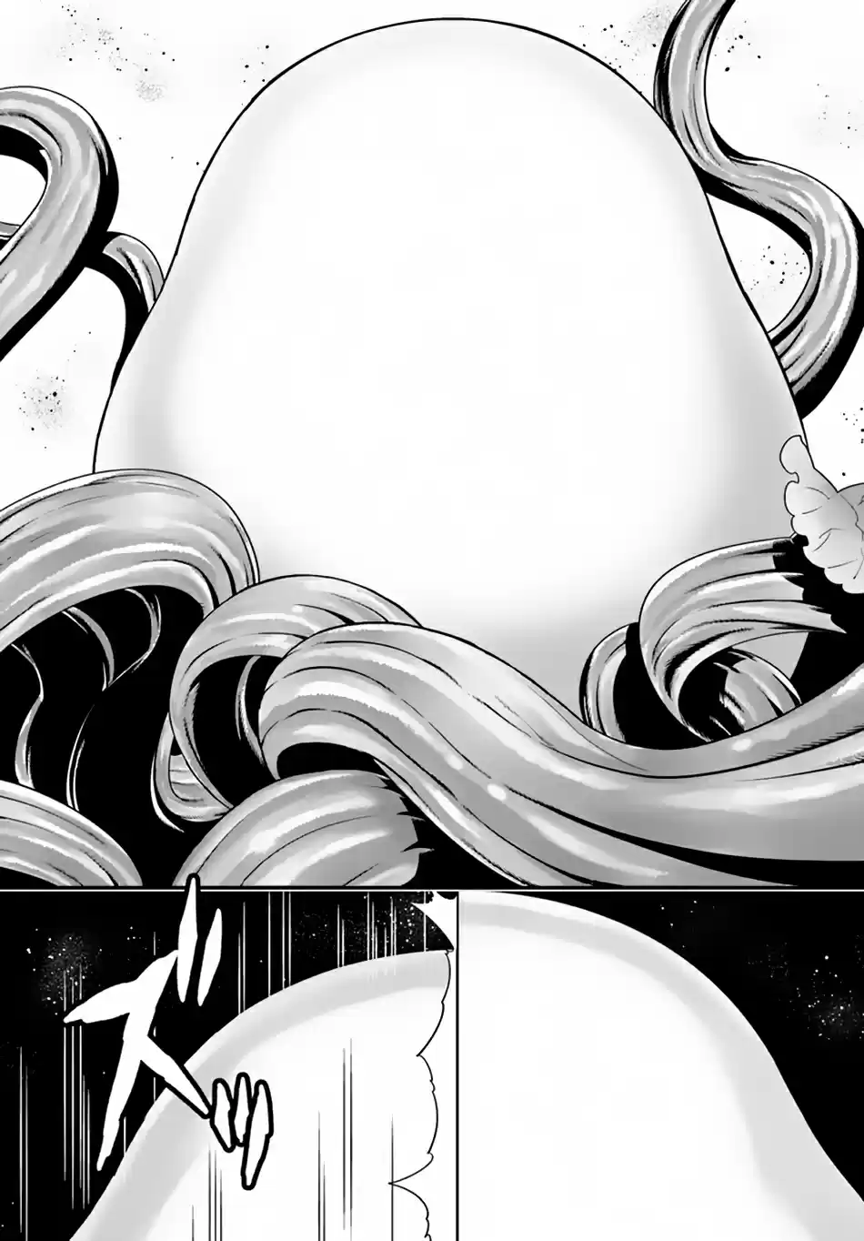 Isekai desu ga Mamono Saibai shiteimasu. Ch. 18 In Search Of Seeds