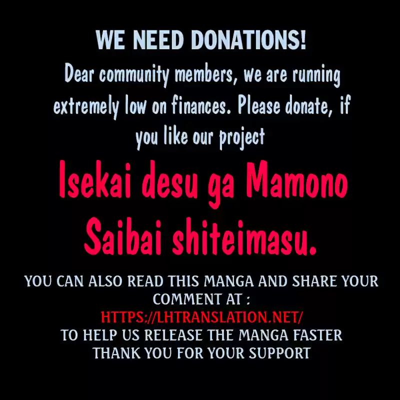 Isekai desu ga Mamono Saibai shiteimasu. Ch. 18 In Search Of Seeds