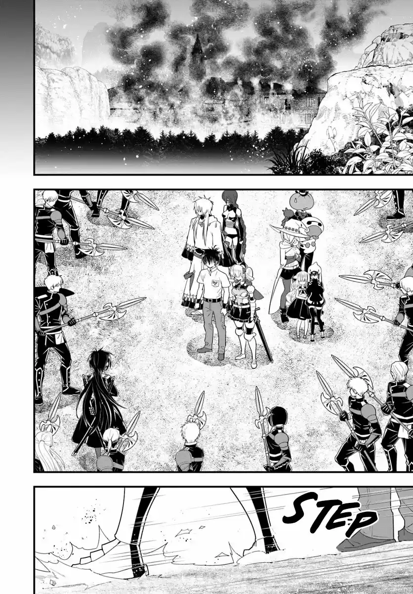 Isekai desu ga Mamono Saibai shiteimasu. Ch. 30 People That Treat Witches As Enemies