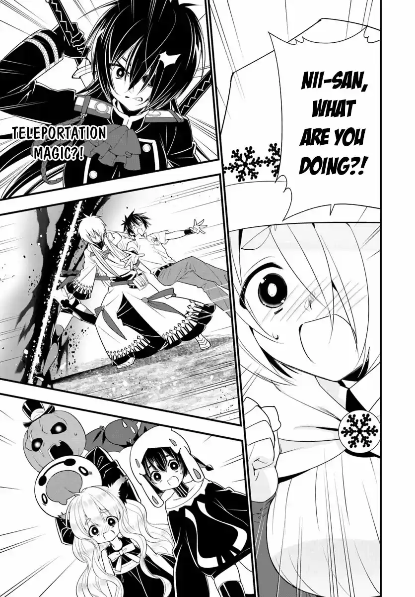 Isekai desu ga Mamono Saibai shiteimasu. Ch. 30 People That Treat Witches As Enemies