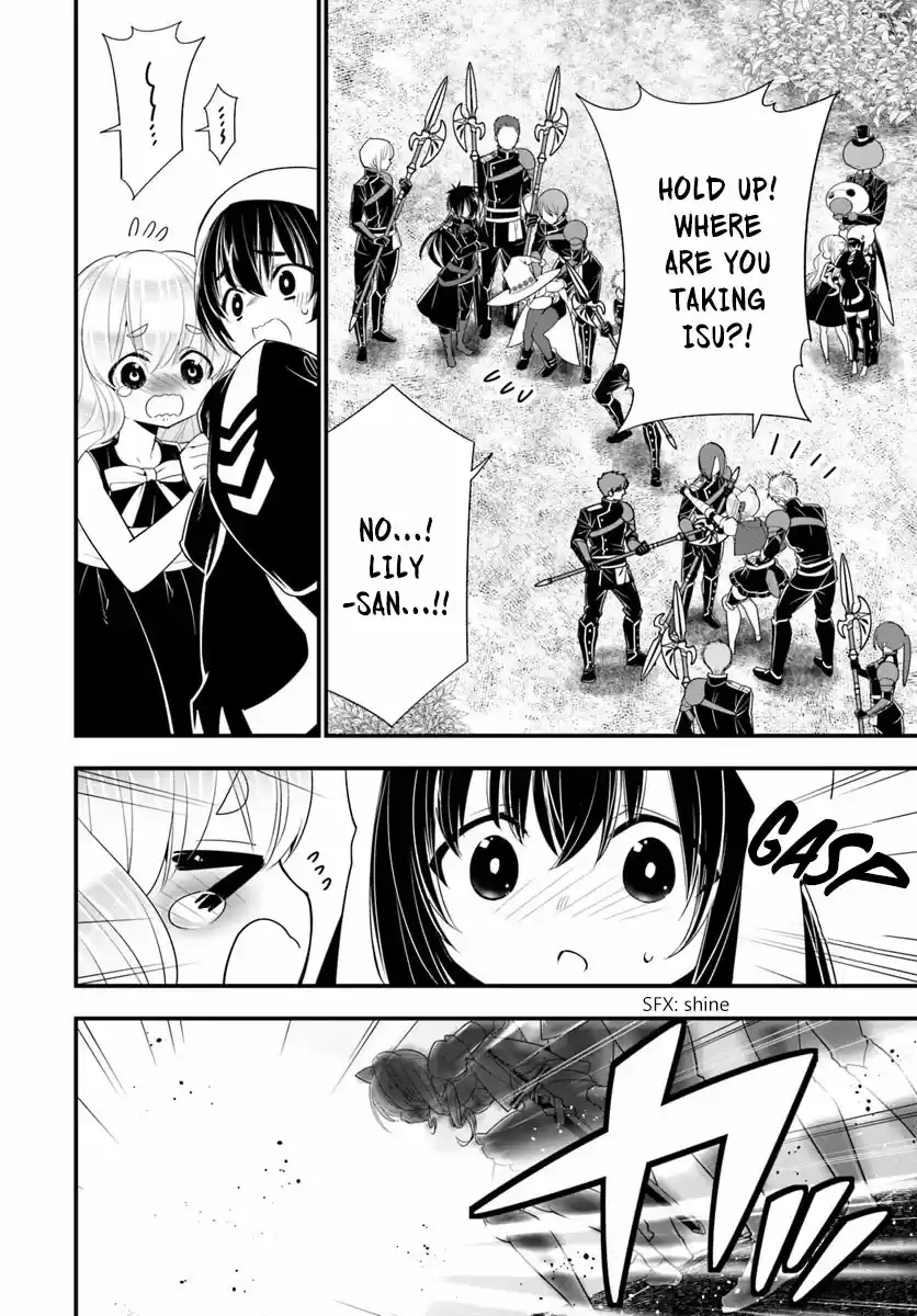 Isekai desu ga Mamono Saibai shiteimasu. Ch. 30 People That Treat Witches As Enemies