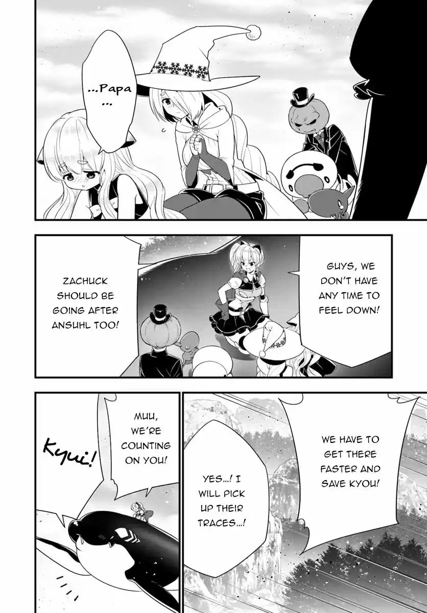 Isekai desu ga Mamono Saibai shiteimasu. Ch. 30 People That Treat Witches As Enemies