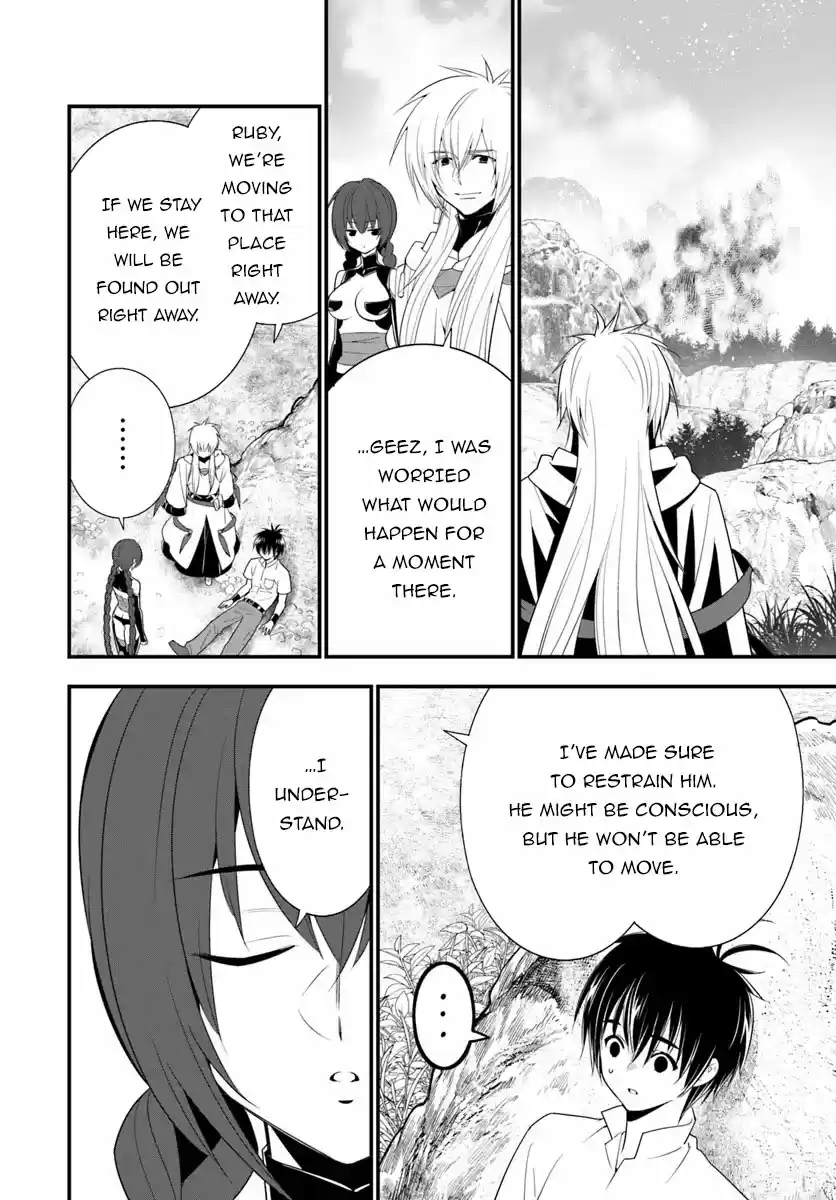 Isekai desu ga Mamono Saibai shiteimasu. Ch. 30 People That Treat Witches As Enemies