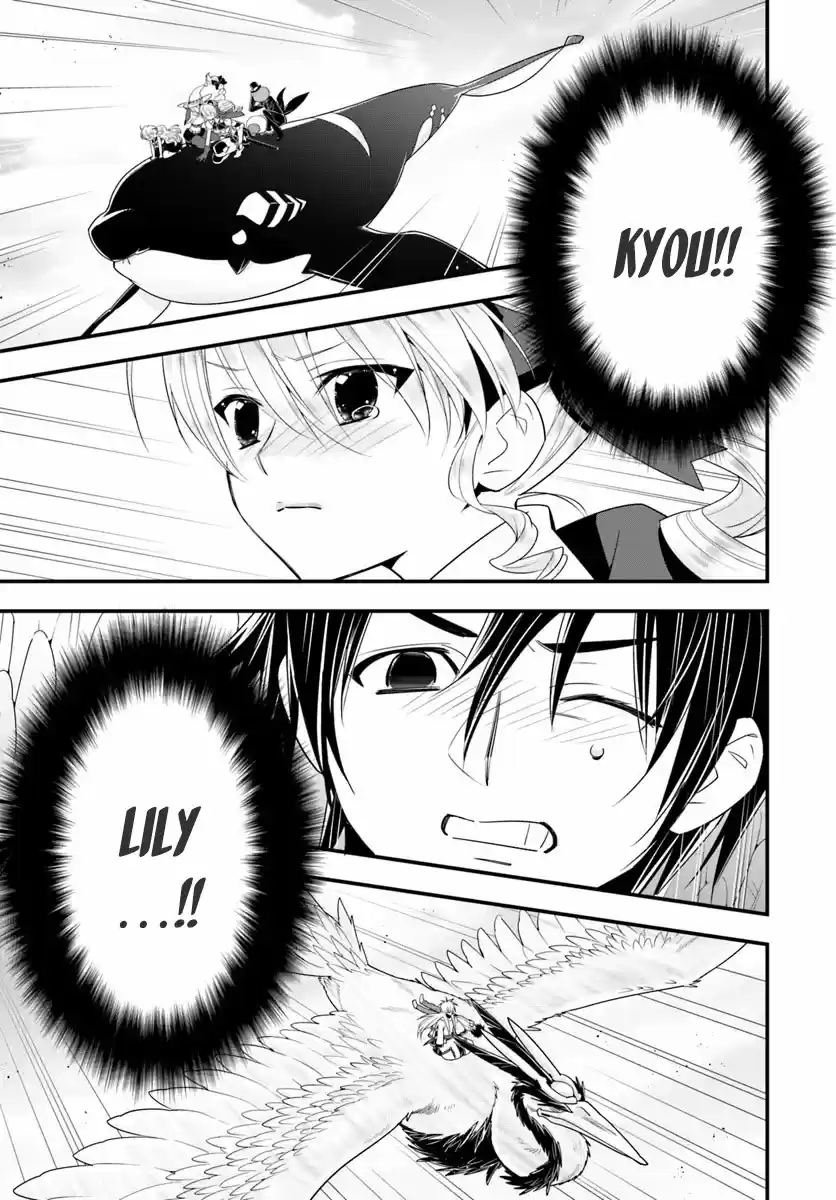 Isekai desu ga Mamono Saibai shiteimasu. Ch. 30 People That Treat Witches As Enemies