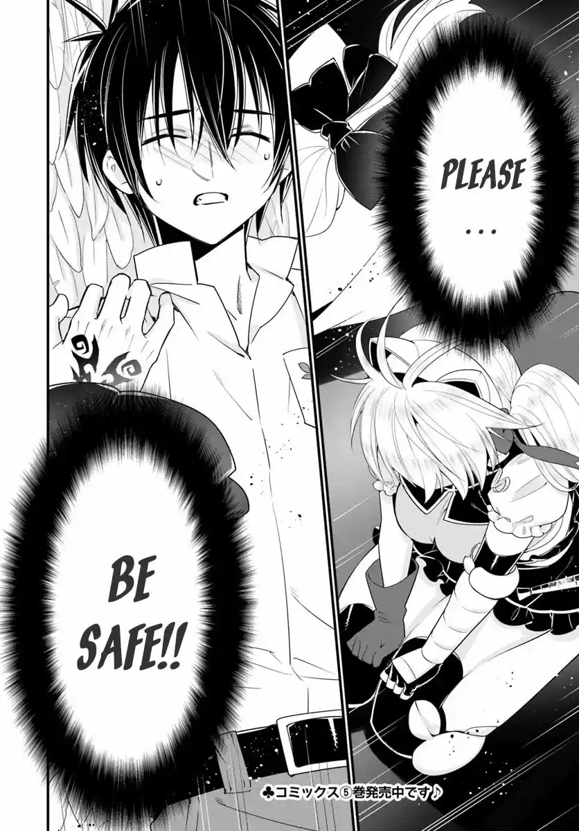 Isekai desu ga Mamono Saibai shiteimasu. Ch. 30 People That Treat Witches As Enemies