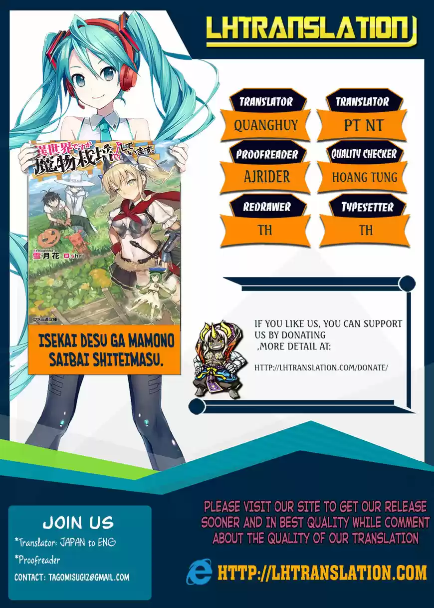 Isekai desu ga Mamono Saibai shiteimasu. ch.008