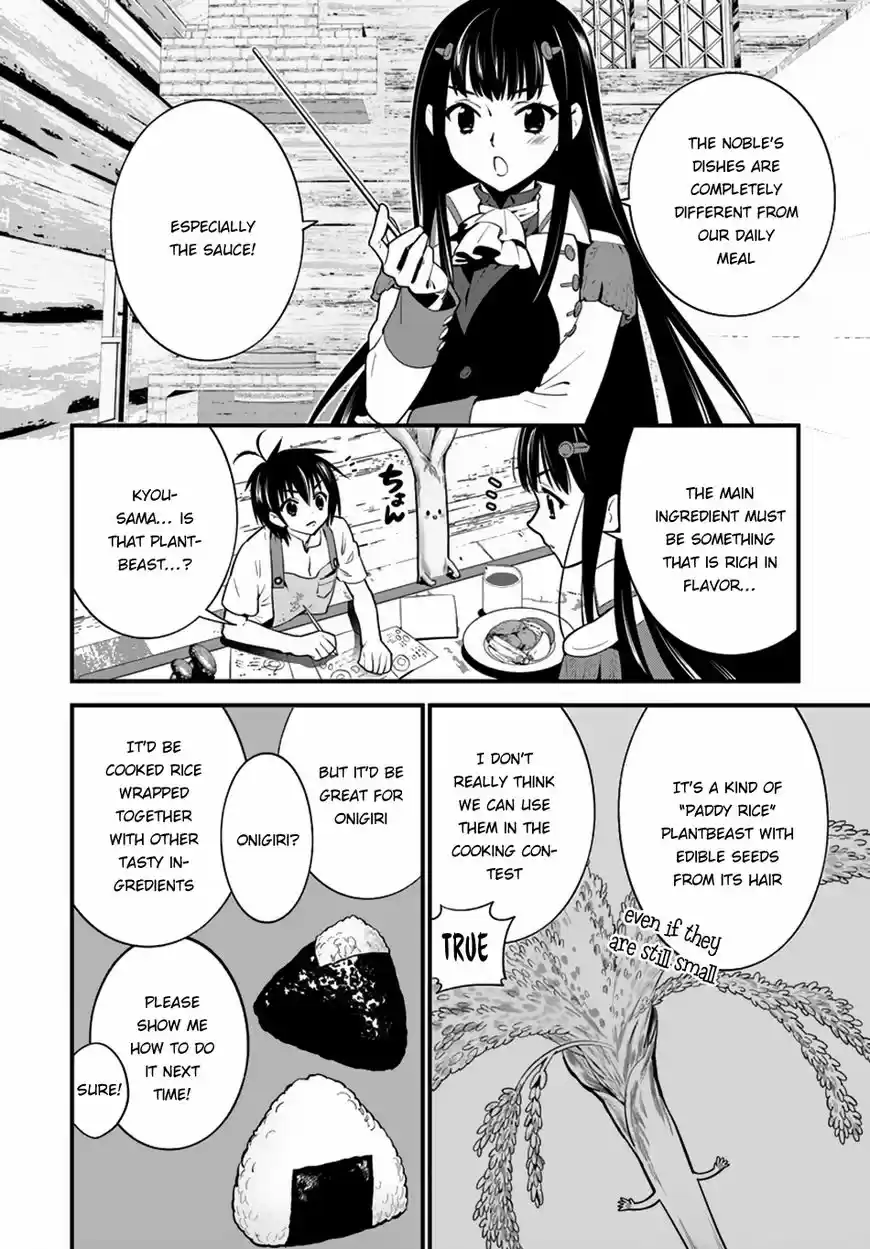 Isekai desu ga Mamono Saibai shiteimasu. ch.008