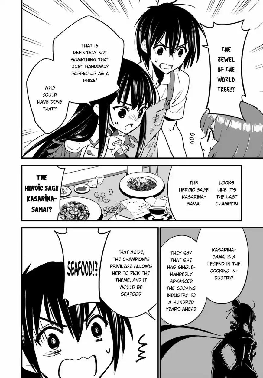 Isekai desu ga Mamono Saibai shiteimasu. ch.008