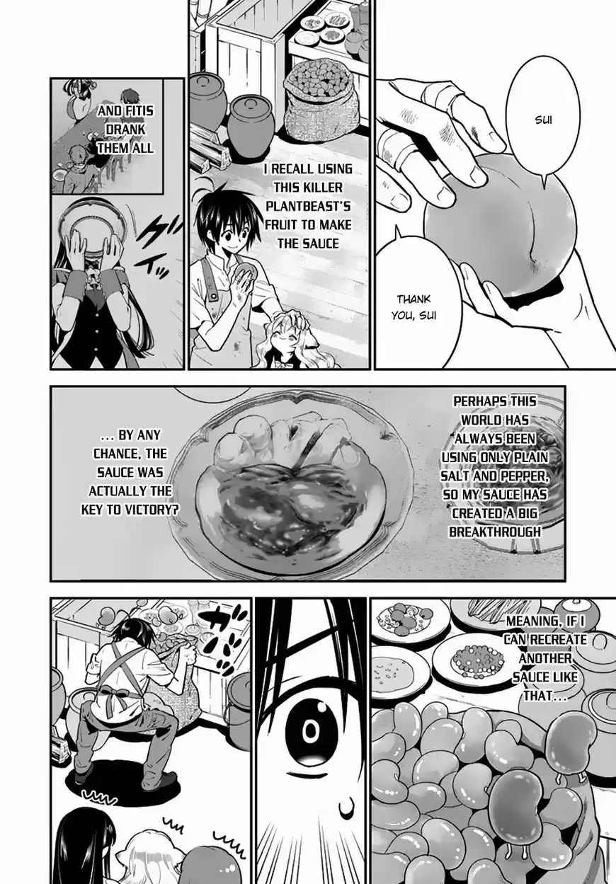 Isekai desu ga Mamono Saibai shiteimasu. ch.008