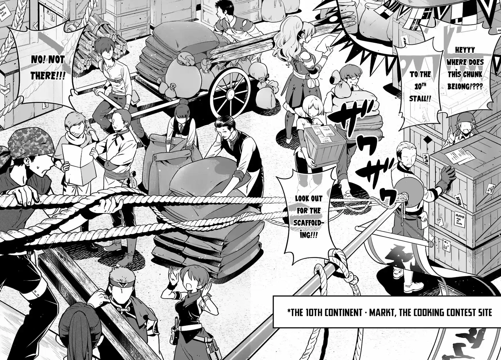 Isekai desu ga Mamono Saibai shiteimasu. ch.008