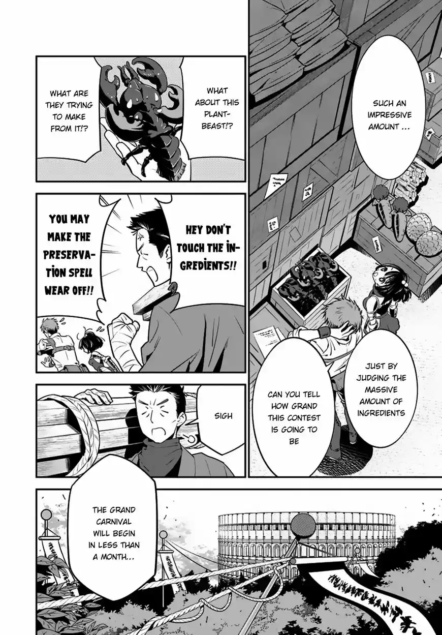 Isekai desu ga Mamono Saibai shiteimasu. ch.008