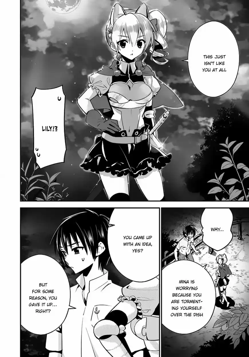 Isekai desu ga Mamono Saibai shiteimasu. ch.008