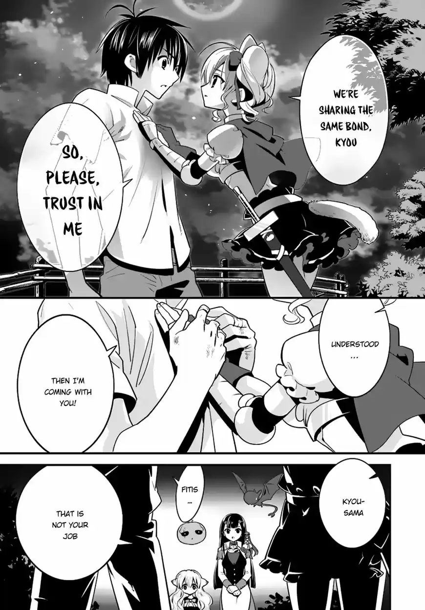 Isekai desu ga Mamono Saibai shiteimasu. ch.008