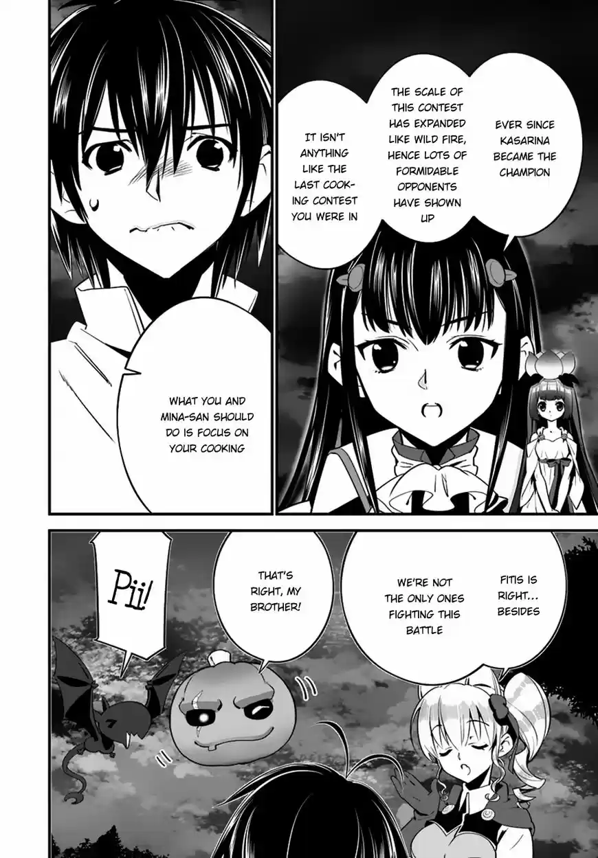 Isekai desu ga Mamono Saibai shiteimasu. ch.008