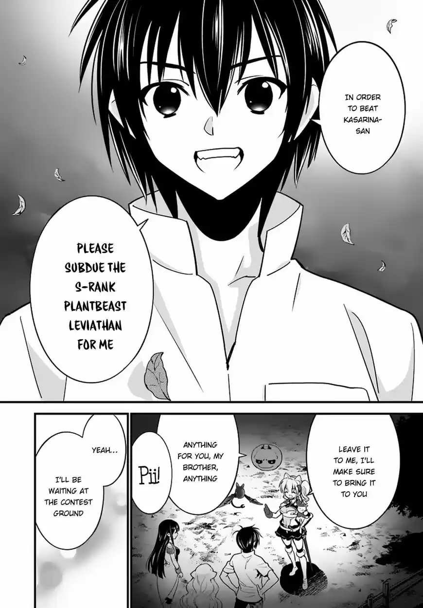 Isekai desu ga Mamono Saibai shiteimasu. ch.008