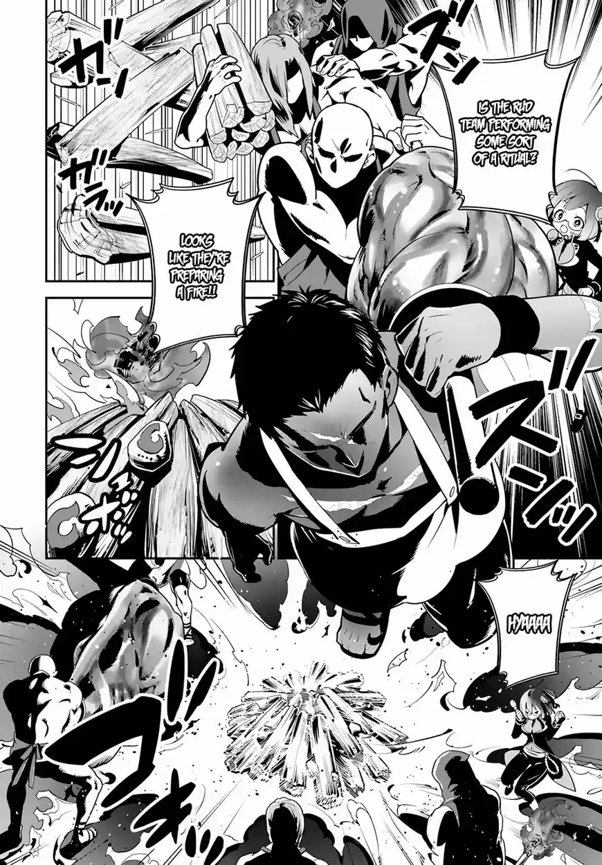 Isekai desu ga Mamono Saibai shiteimasu. ch.009