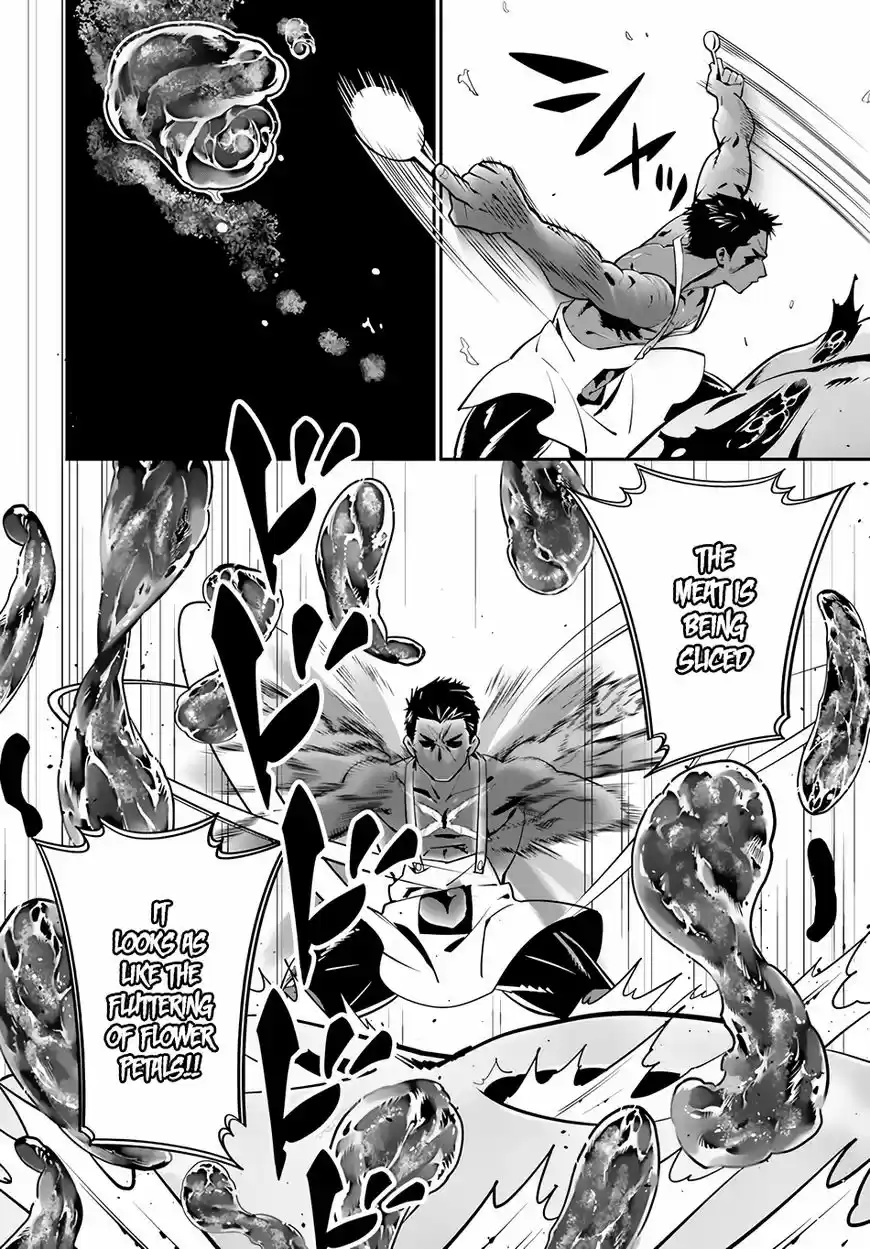 Isekai desu ga Mamono Saibai shiteimasu. ch.009