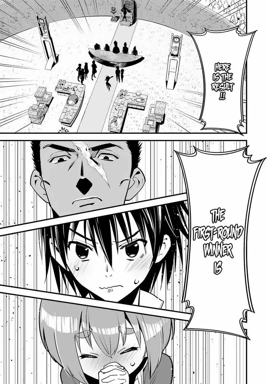 Isekai desu ga Mamono Saibai shiteimasu. ch.009