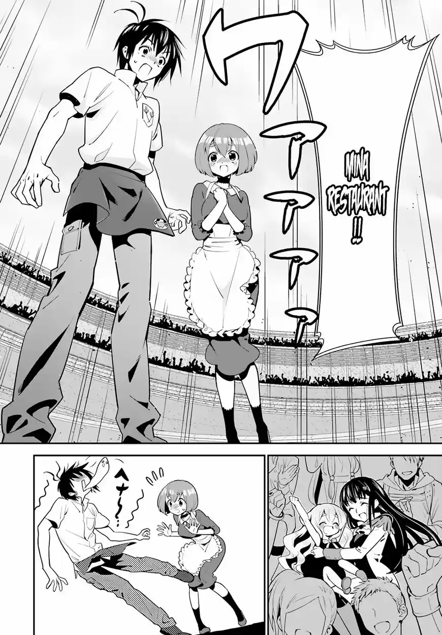 Isekai desu ga Mamono Saibai shiteimasu. ch.009