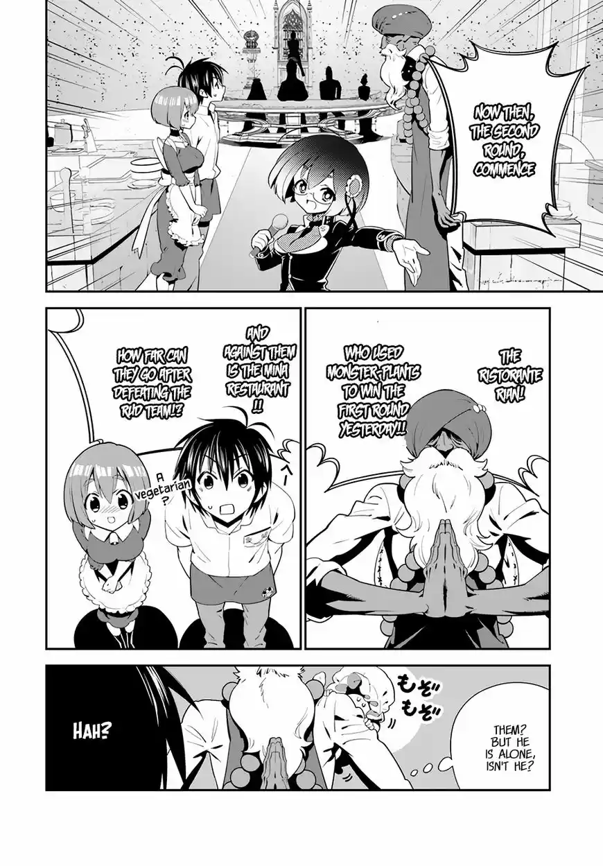 Isekai desu ga Mamono Saibai shiteimasu. ch.009