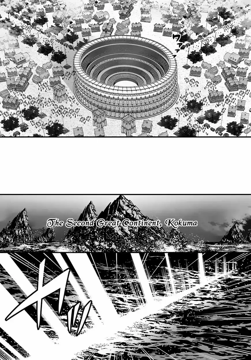 Isekai desu ga Mamono Saibai shiteimasu. ch.009