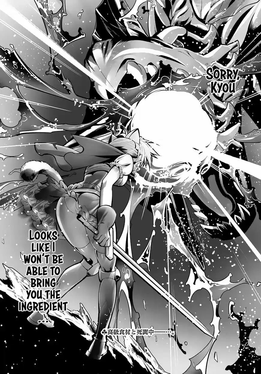 Isekai desu ga Mamono Saibai shiteimasu. ch.009