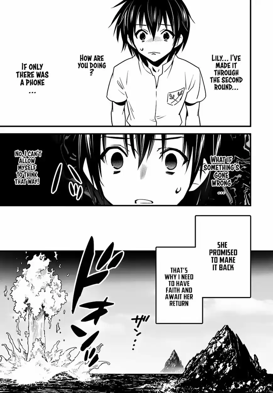 Isekai desu ga Mamono Saibai shiteimasu. ch.010