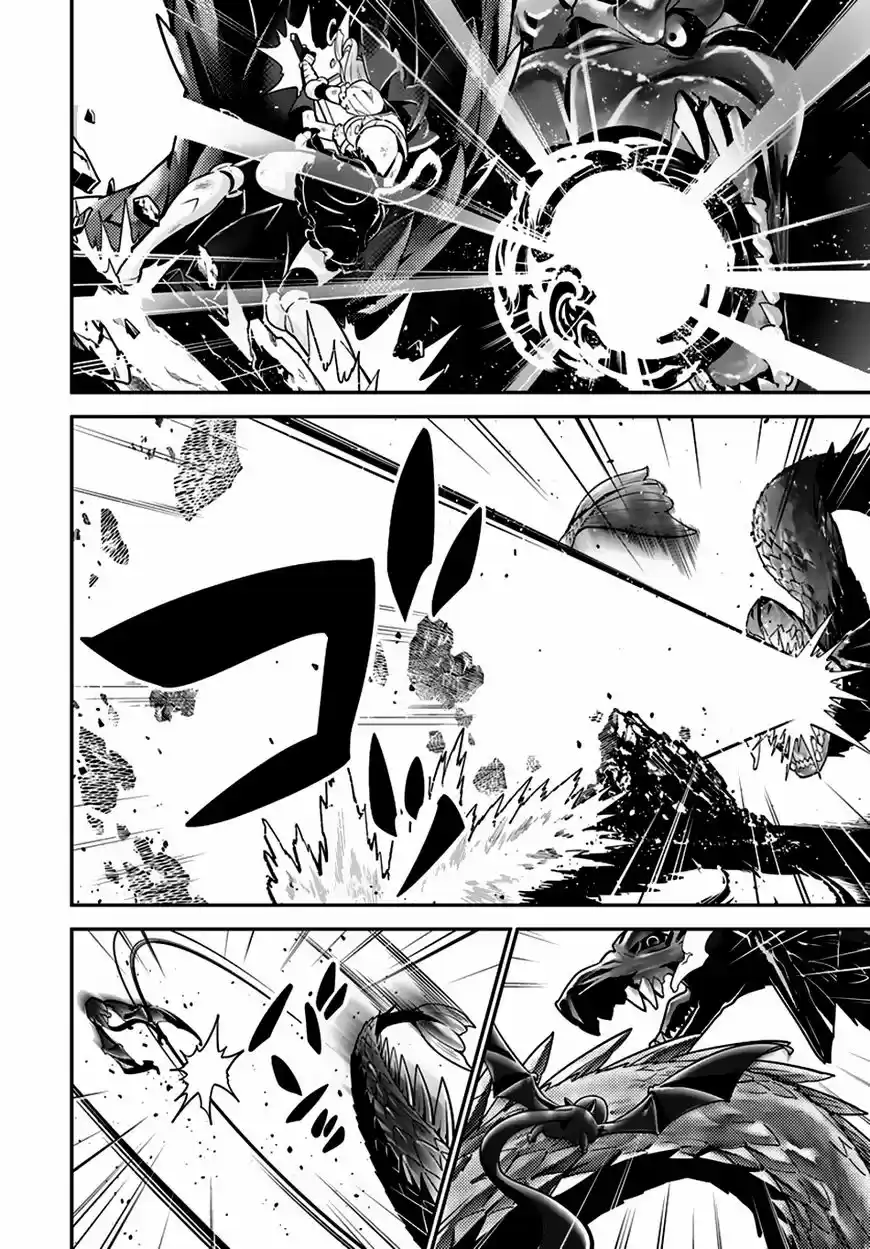 Isekai desu ga Mamono Saibai shiteimasu. ch.010