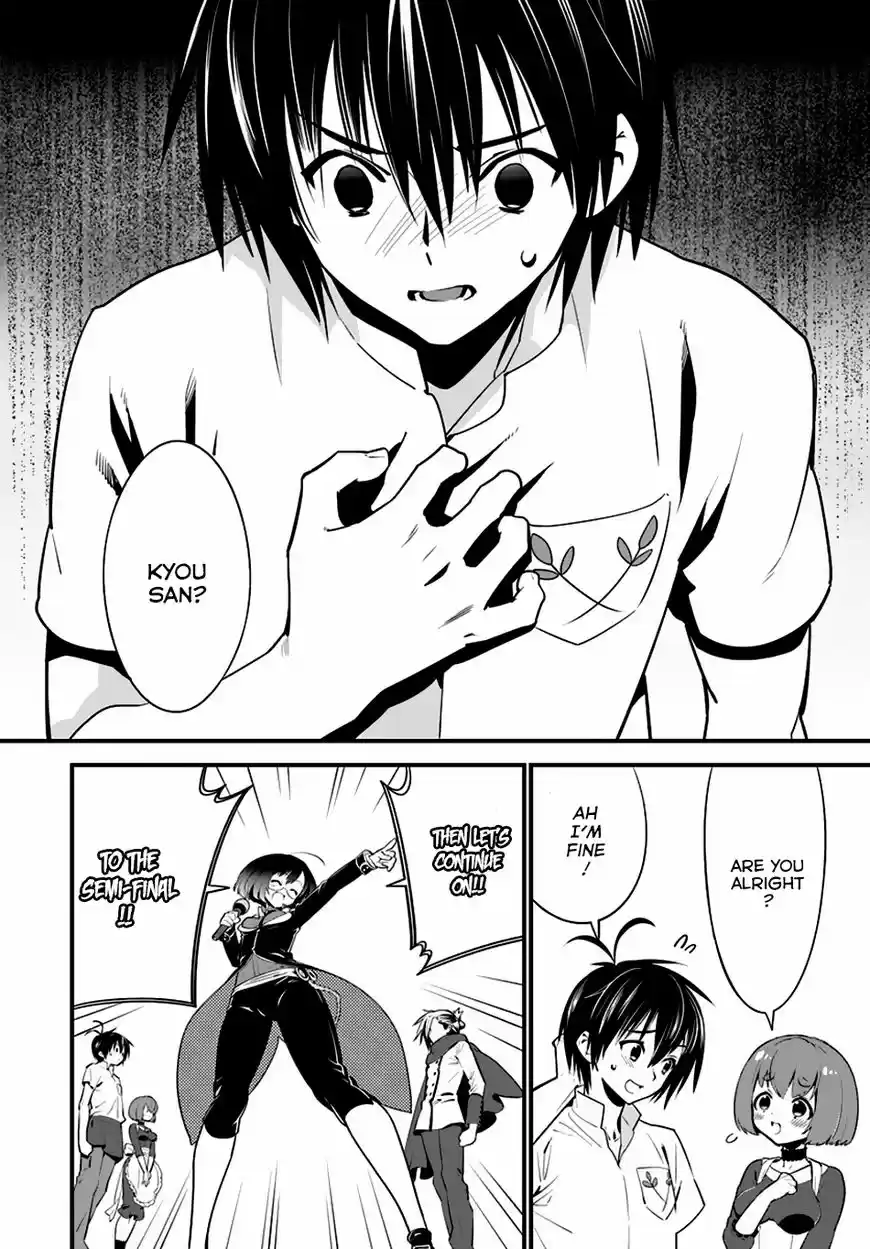 Isekai desu ga Mamono Saibai shiteimasu. ch.010